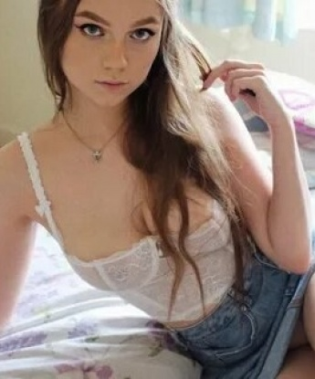 Хани