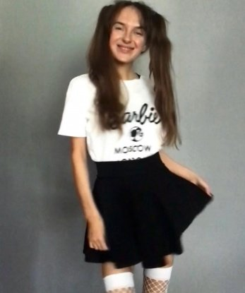 Галина