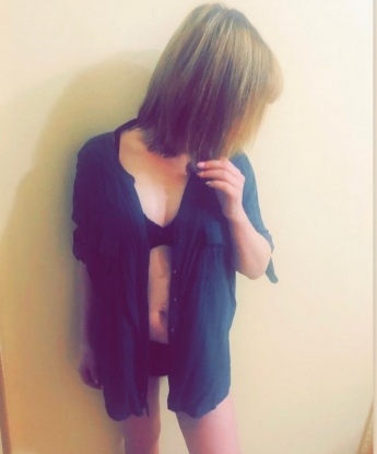Есения